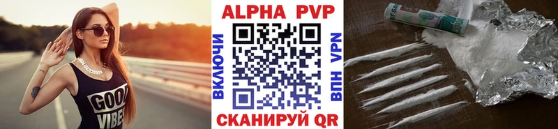 Сколько стоит Владимир ГАШИШ  Марихуана  КОКАИН  Alpha-PVP  блэк спрут зеркало  Меф мяу мяу 