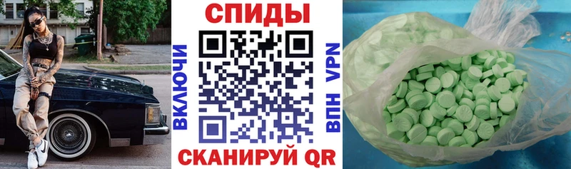 где найти наркотики  Владимир  АМФ 97% 