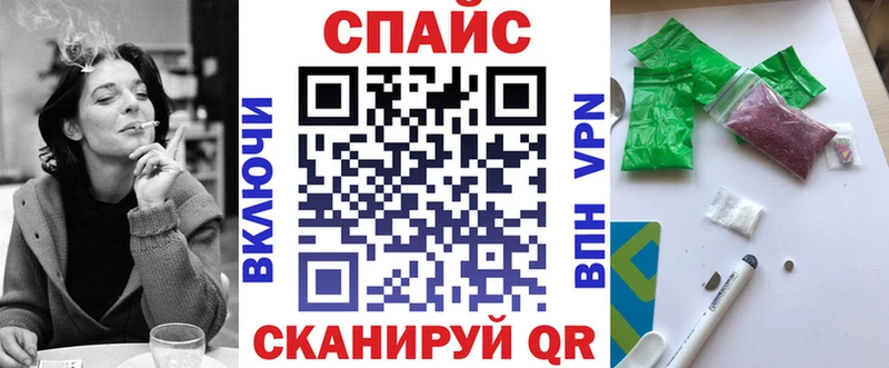 БУТИРАТ оксибутират  Владимир 