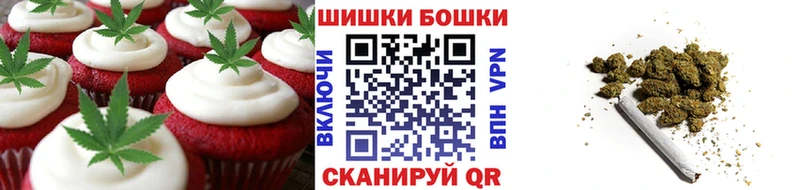 где найти наркотики  Владимир  shop телеграм  Печенье с ТГК марихуана 