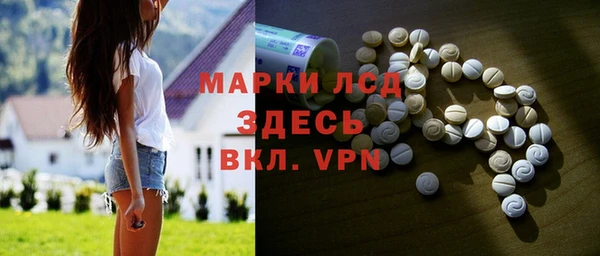 амф Алзамай