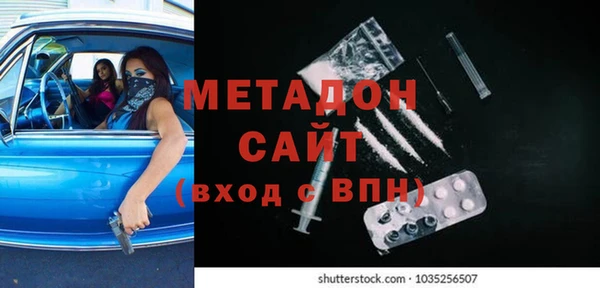 мефедрон мука Алексин