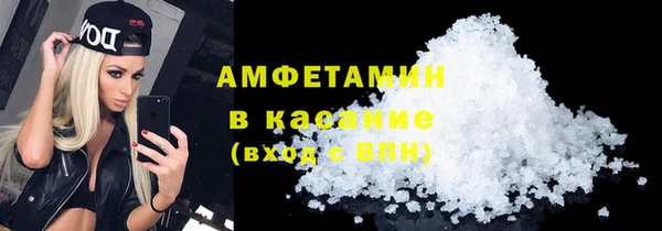 амф Алзамай