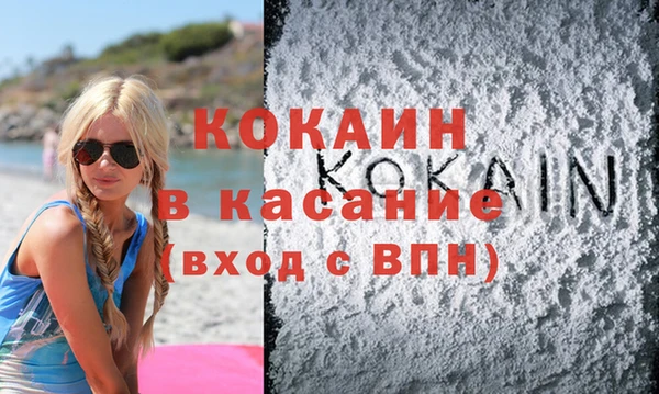 амф Алзамай