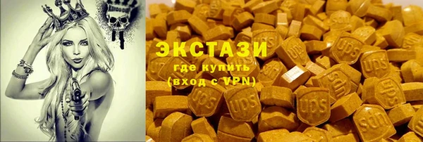 мефедрон мука Алексин