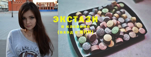 амф Алзамай