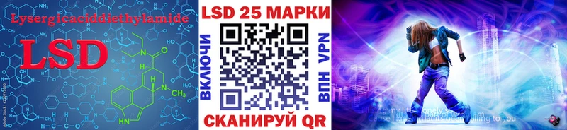 кракен рабочий сайт  Владимир  ЛСД экстази ecstasy 