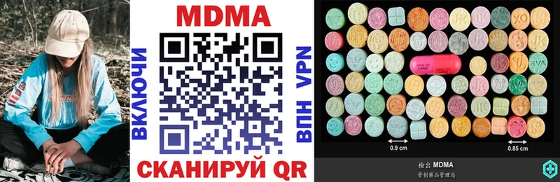 hydra ссылки Владимир МДМА crystal